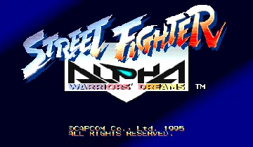 Street Fighter Alpha: Warriors' Dreams (Euro 950605) screen shot title